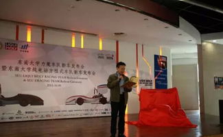 力魔東沛攜手深耕中國汽車養(yǎng)護(hù)市場(chǎng) 本土化戰(zhàn)略與互聯(lián)網(wǎng)銷售新篇