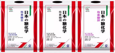 賓川經銷商為何偏愛這款產品？揭秘互聯網銷售熱潮下的獨特魅力